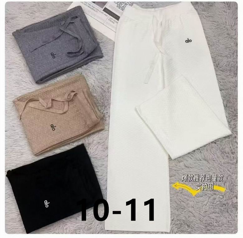 Alo S-XL 262